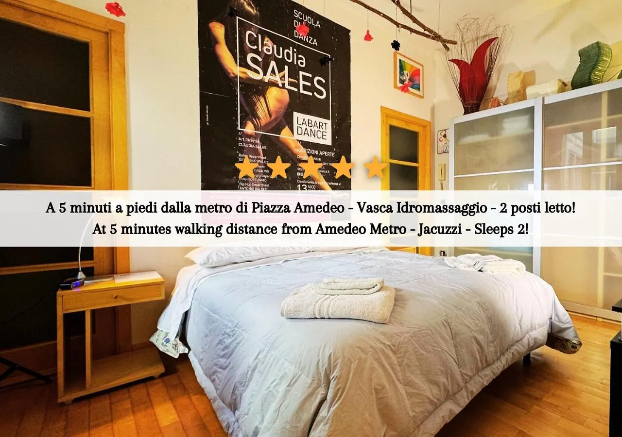 Metro Amedeo - Stanza Privata Con Vasca Idromassaggio Apartment Naples